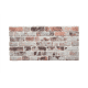 3D EPS декоративен панел 689-018 - 80 броя-40кв.м.